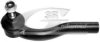 FRAP 1811 Tie Rod End